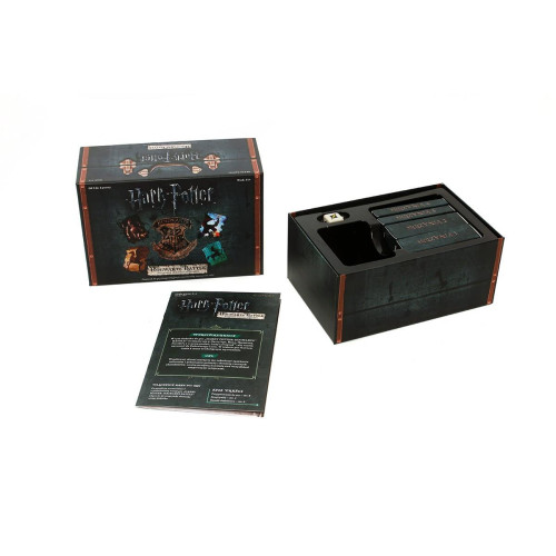 Gra Harry Potter Hogwarts Battle Potworna skrzynia potworów-13632473