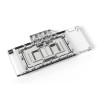 Alphacool 13548 część / akcesorium do systemów chłodzenia komputerów Blok wodny + Backplate-13752054