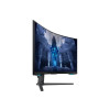 Samsung G75NB monitor komputerowy 81,3 cm (32
