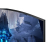 Samsung G75NB monitor komputerowy 81,3 cm (32