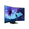 Samsung G97NC monitor komputerowy 139,7 cm (55