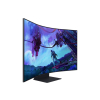 Samsung G97NC monitor komputerowy 139,7 cm (55