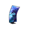 Samsung G97NC monitor komputerowy 139,7 cm (55