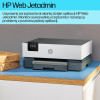 HP OfficeJet Pro Drukarka 9110b-13775212