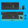 Logitech Advanced MK540 klawiatura Dołączona myszka Uniwersalne USB QWERTZ Swiss Czarny, Biały-13778121