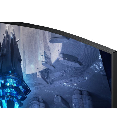 Samsung G75NB monitor komputerowy 81,3 cm (32