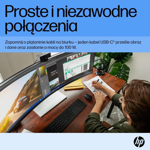 HP Zakrzywiony monitor DQHD E45c G5-13766637