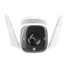 OUTDOOR SECURITY WI-FI CAMERA/.-13031204