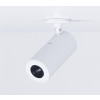 Ubiquiti AI Theta Professional Long-Distance Lens Soczewka-13807200