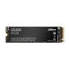 Dahua Technology DHI-SSD-C900N512G urządzenie SSD 512 GB M.2 PCI Express 3.0 NVMe 3D TLC-13808053
