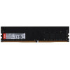 Dahua Technology DHI-DDR-C300U8G32 moduł pamięci 8 GB 1 x 8 GB DDR4 3200 MHz-13837051