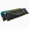 Corsair Vengeance RGB CMN16GX4M2Z3600C18 moduł pamięci 16 GB 2 x 8 GB DDR4 3600 MHz-13837112