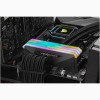 Corsair Vengeance RGB CMN16GX4M2Z3600C18 moduł pamięci 16 GB 2 x 8 GB DDR4 3600 MHz-13837116