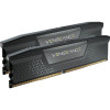 Corsair Vengeance CMK64GX5M2B5200C40 moduł pamięci 64 GB 2 x 32 GB DDR5 5200 MHz-13837687