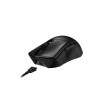 Asus Mysz gamingowa ROG Gladius III 36000-13896091