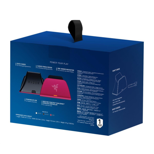 Razer RC21-01900300-R3M1 akcesorium do sterowania w grach Podstawka do ładowania-13820049