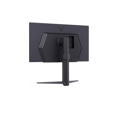 LG 27GS75QX-B monitor komputerowy 68,6 cm (27