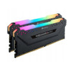 Pamięć DDR4 AMD Ryzen Vengeance 16GB/3600 (2*8GB) BLACK RGB CL18-1403837