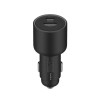 Ładowarka Samochodowa 67W - Xiaomi Car Charger-14051110