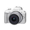 Canon EOS R50, White + RF-S 18-45mm F4.5-6.3 IS STM Kit Bezlusterkowiec 24,2 MP CMOS 6000 x 4000 px Biały-14112496
