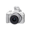 Canon EOS R50, White + RF-S 18-45mm F4.5-6.3 IS STM Kit Bezlusterkowiec 24,2 MP CMOS 6000 x 4000 px Biały-14112497