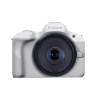 Canon EOS R50, White + RF-S 18-45mm F4.5-6.3 IS STM Kit Bezlusterkowiec 24,2 MP CMOS 6000 x 4000 px Biały-14112499