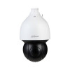 Dahua Technology WizSense DH-SD5A445GB-HNR kamera przemysłowa Douszne Kamera bezpieczeństwa IP Zewnętrzna 2560 x 1440 px Sufit / Ściana