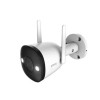 KAMERA IP IMOU BULLET 2E 5MP IPC-K3DP-5H0WF