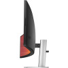 HP Zakrzywiony monitor DQHD E45c G5-14129611