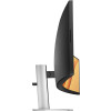 HP Zakrzywiony monitor DQHD E45c G5-14129612