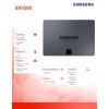Dysk SSD 870QVO MZ-77Q2T0BW 2TB -1414134