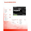 Dysk SSD Exceria 960GB SATA3 550/540Mb/s-1416266