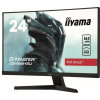 Monitor 23.6 cale G2466HSU-B1,FHD,VA,165HZ,1500R,1MS,DP,HDMIx2,USBx2-1418861