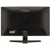 Monitor 23.6 cale G2466HSU-B1,FHD,VA,165HZ,1500R,1MS,DP,HDMIx2,USBx2-1418864