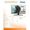Monitor 23.6 cale G2466HSU-B1,FHD,VA,165HZ,1500R,1MS,DP,HDMIx2,USBx2-1418865