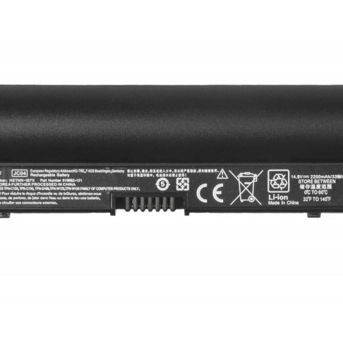 Bateria do HP 240 G6 JC04 14,8V 2,2Ah -1410858