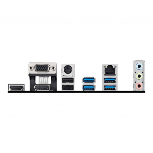 Płyta główna A520M PRO AM4 2DDR4 DP/VGA/HDMI USB 3.2 mATX-1416992
