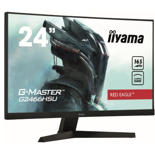 Monitor 23.6 cale G2466HSU-B1,FHD,VA,165HZ,1500R,1MS,DP,HDMIx2,USBx2-1418860