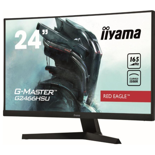 Monitor 23.6 cale G2466HSU-B1,FHD,VA,165HZ,1500R,1MS,DP,HDMIx2,USBx2-1418861