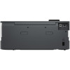 HP OfficeJet Pro Drukarka 9110b-14206106