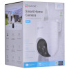 Kamera IP EZVIZ H8c (4MP)-14224955