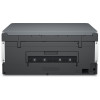 Urządzenie wielofunkcyjne Hp Smart Tank 720-14242486