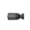 KAMERA IP EZVIZ CS-BC1C-14260636