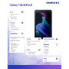 Tablet Galaxy Tab Active3 T575 4/64GB LTE Enterprise Edition czarny-1426567