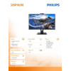 Monitor 326P1H 31.5 cala IPS HDMIx2 DP USB-C-1428380