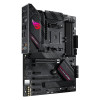 ASUS ROG STRIX B550-F GAMING - bundkor-13124466