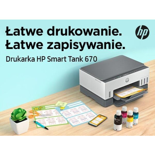 Urządzenie wielofunkcyjne HP Smart Tank 670 6UU48A-14464357