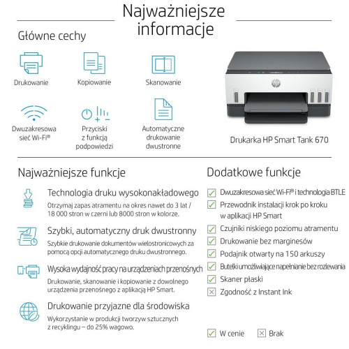 Urządzenie wielofunkcyjne HP Smart Tank 670 6UU48A-14464364