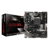 Płyta główna Asrock B450M-HDV R4.0 (AM4; 2x DDR4 DIMM; Micro ATX)-563775