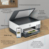 Urządzenie wielofunkcyjne Hp Smart Tank 720-14683713